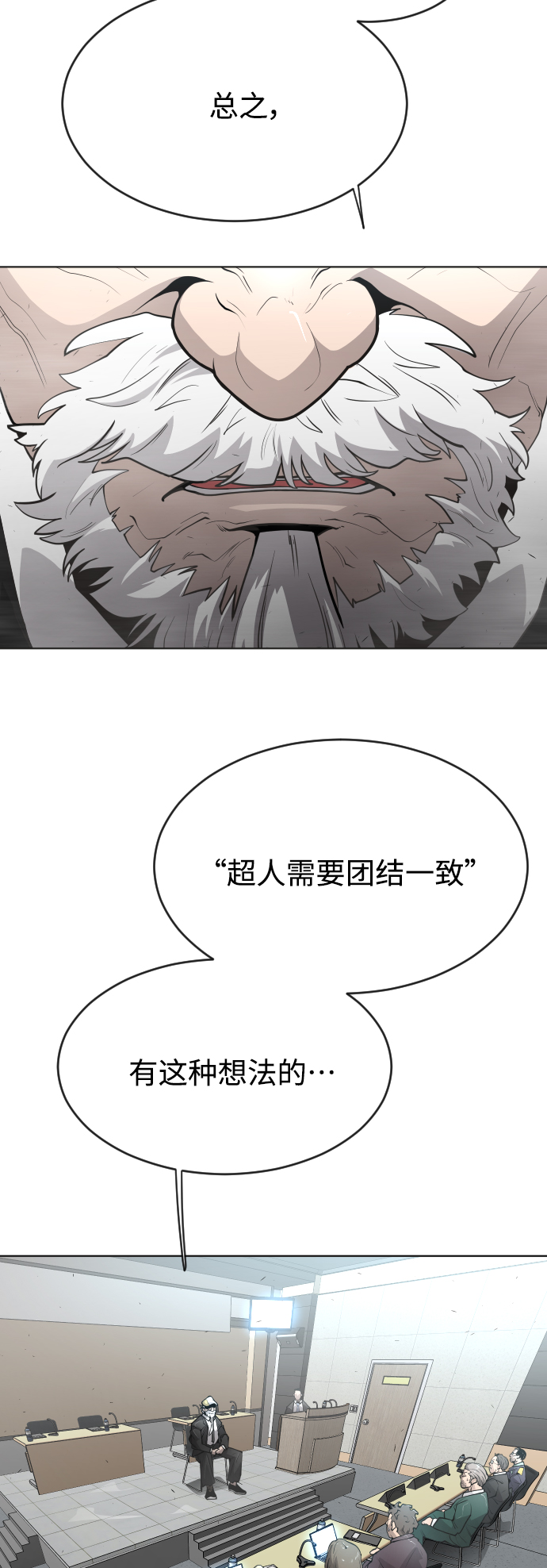 第 42 页