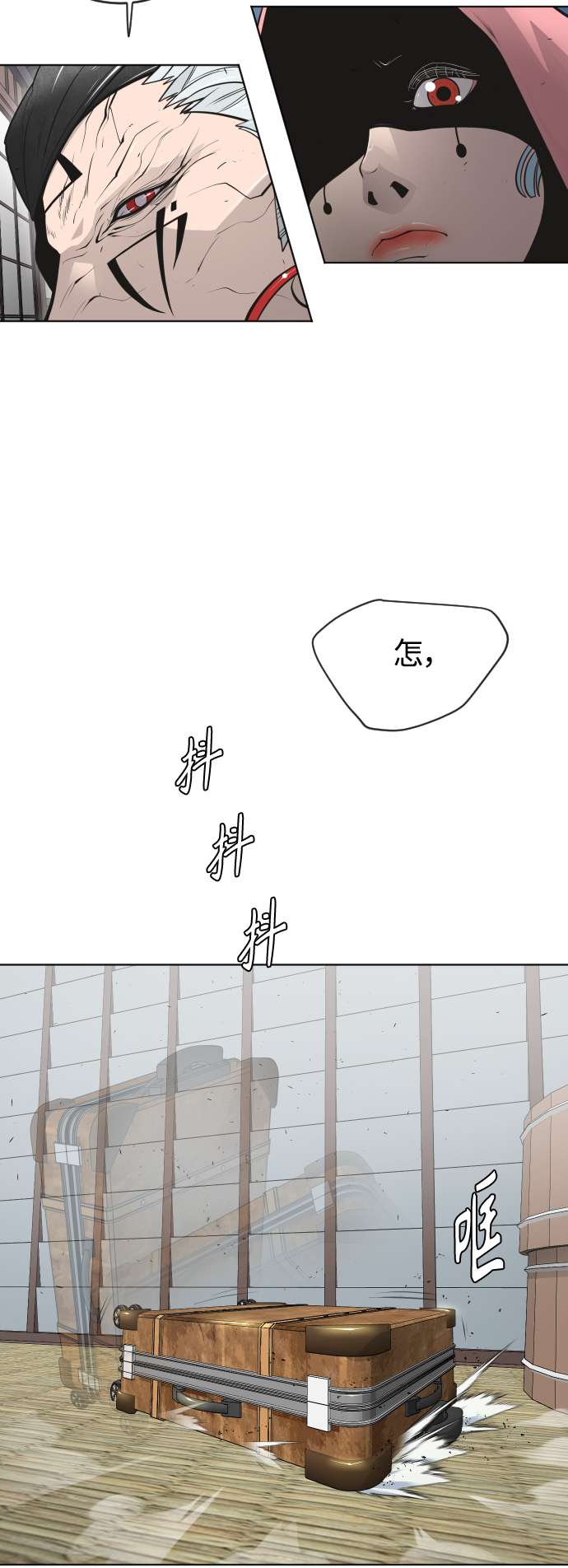 第 47 页