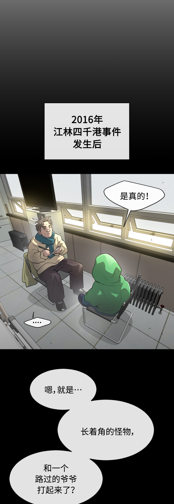 第 27 页