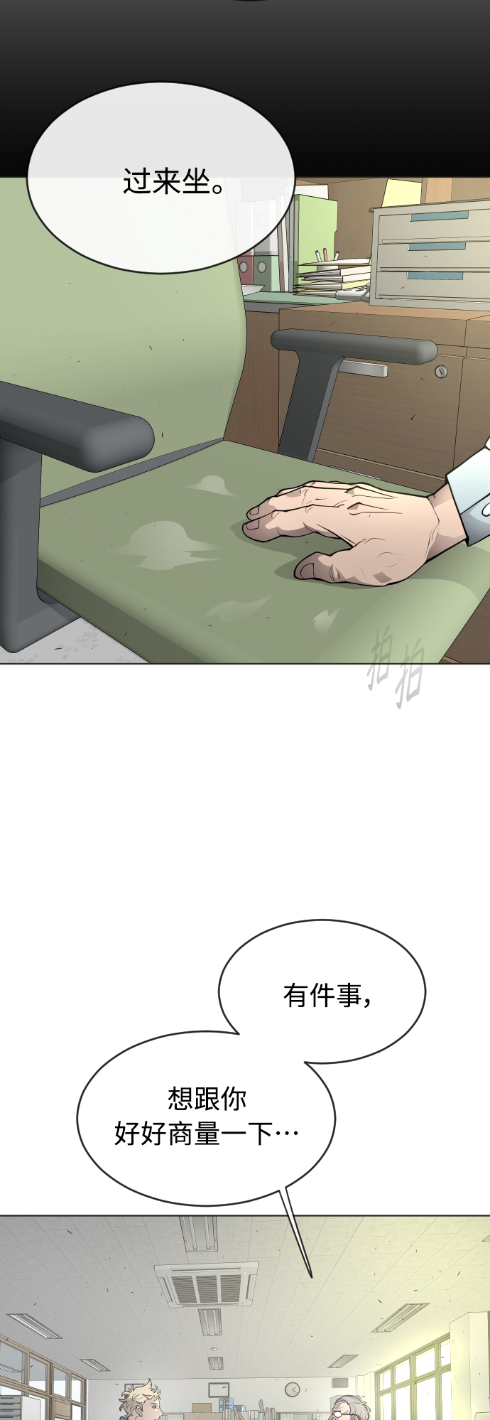 第 42 页