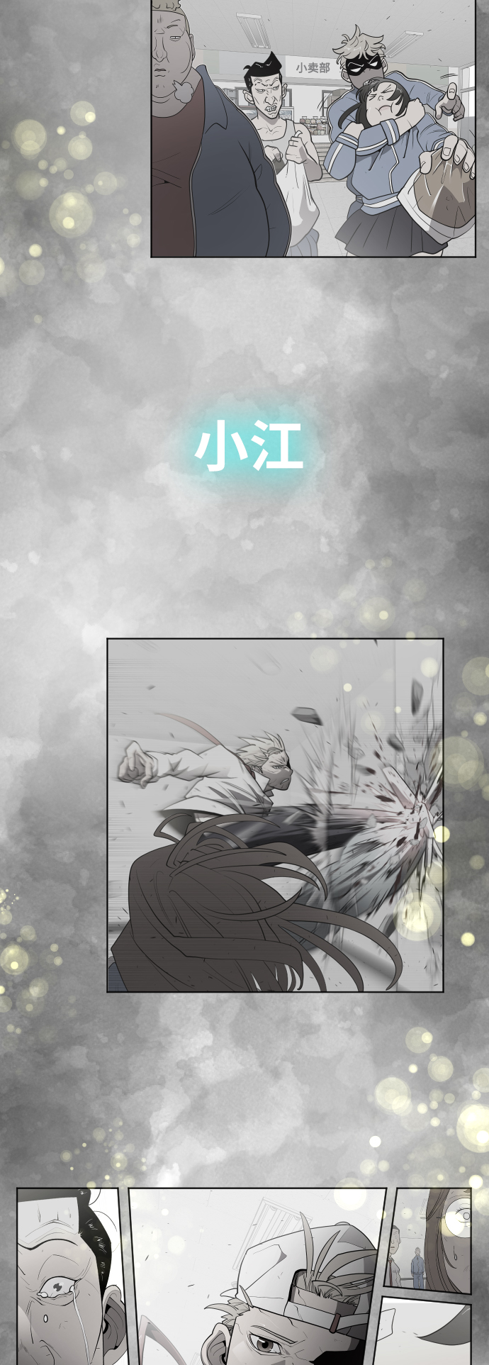 第 32 页