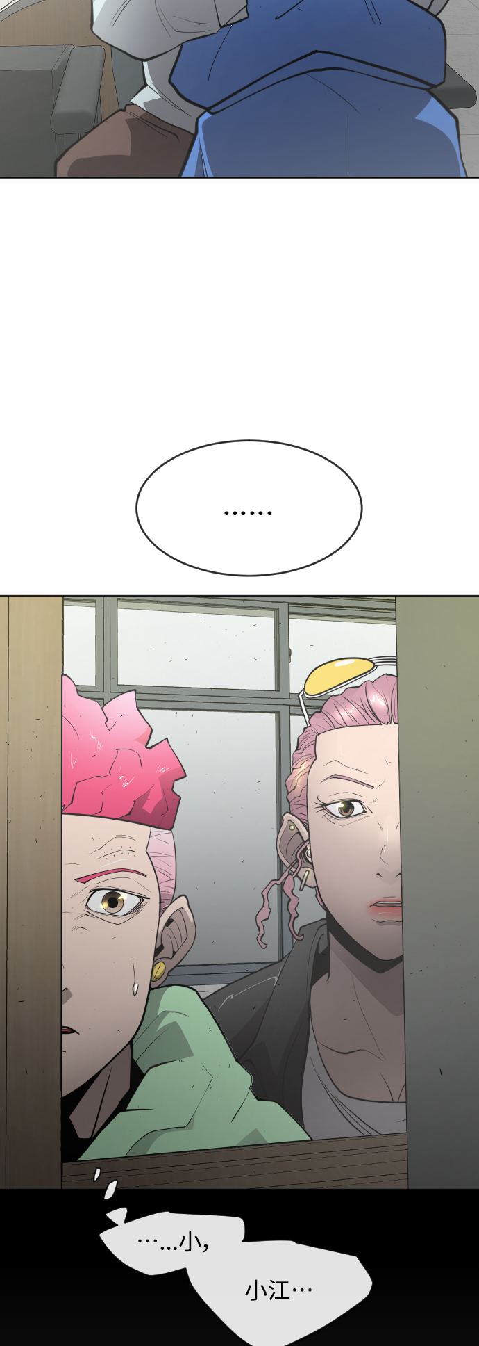 第 46 页