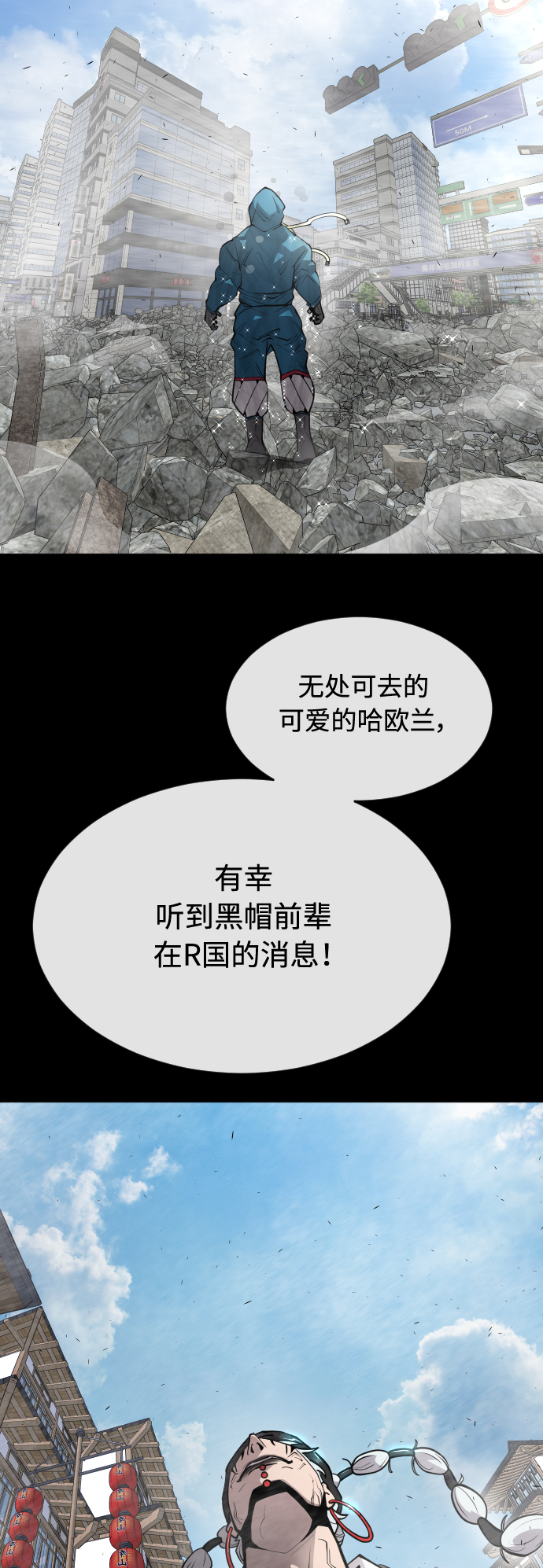 第 42 页