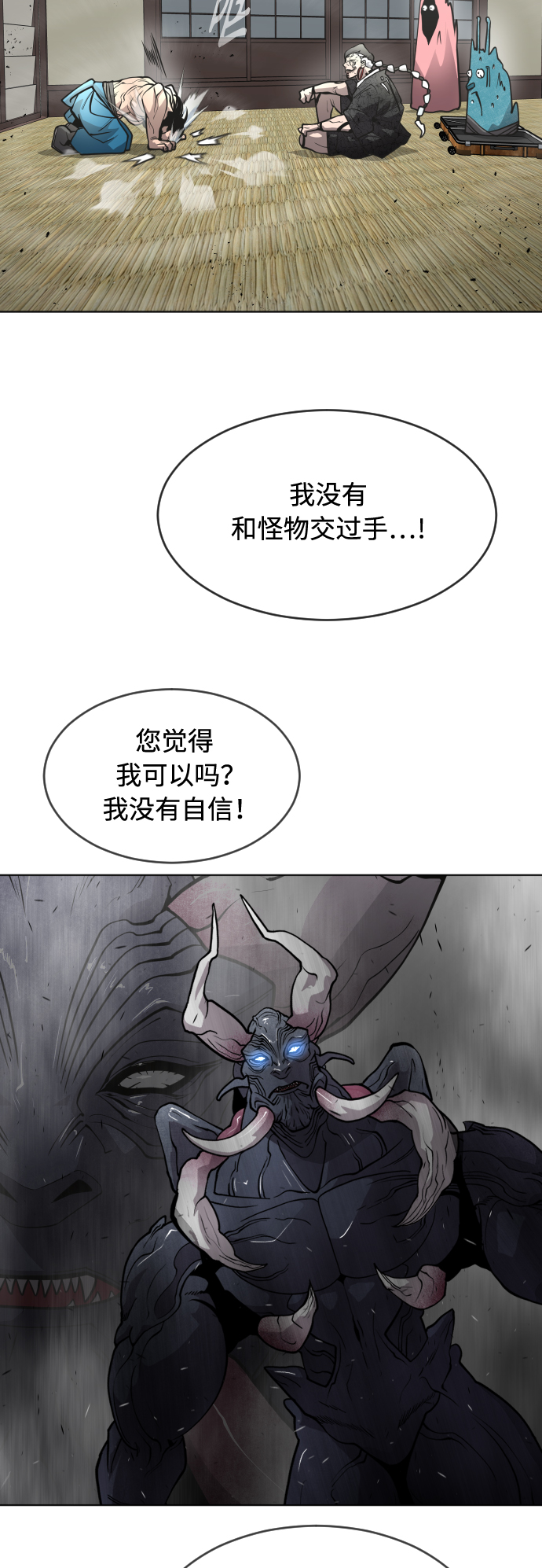 第 45 页