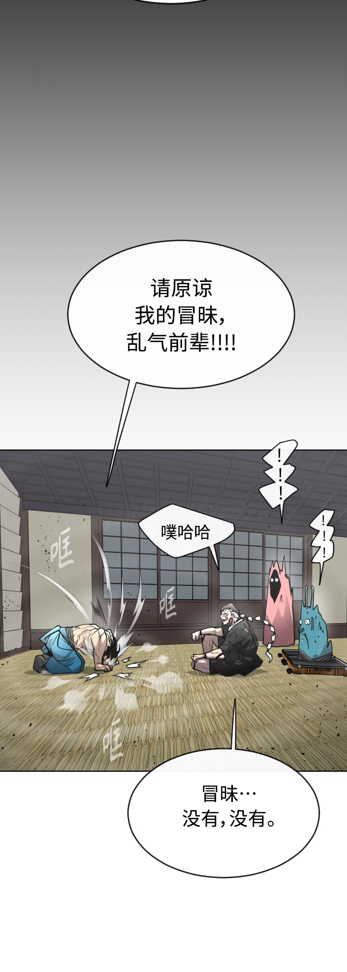 第 51 页
