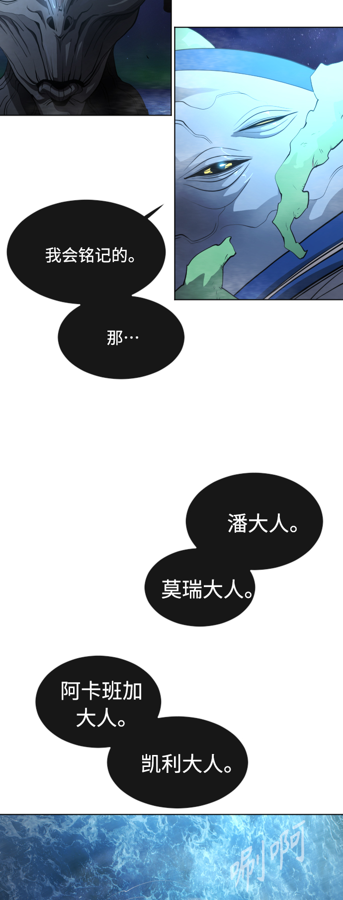 第 59 页