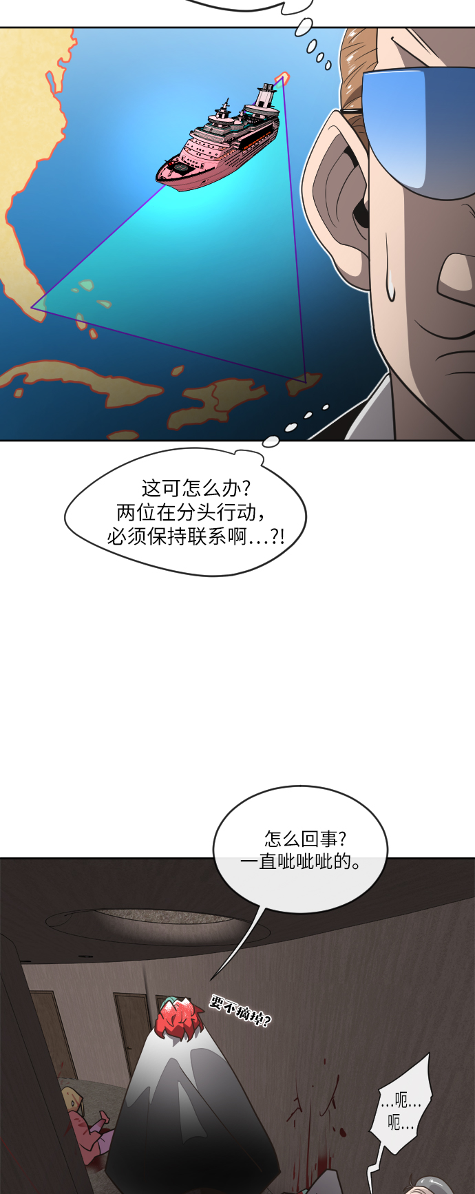 第 32 页