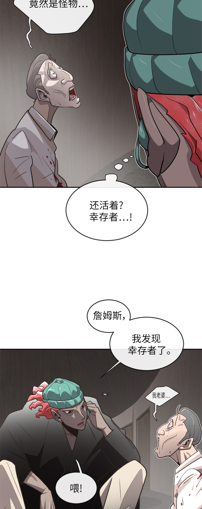 第 34 页