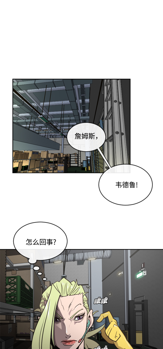 第 37 页