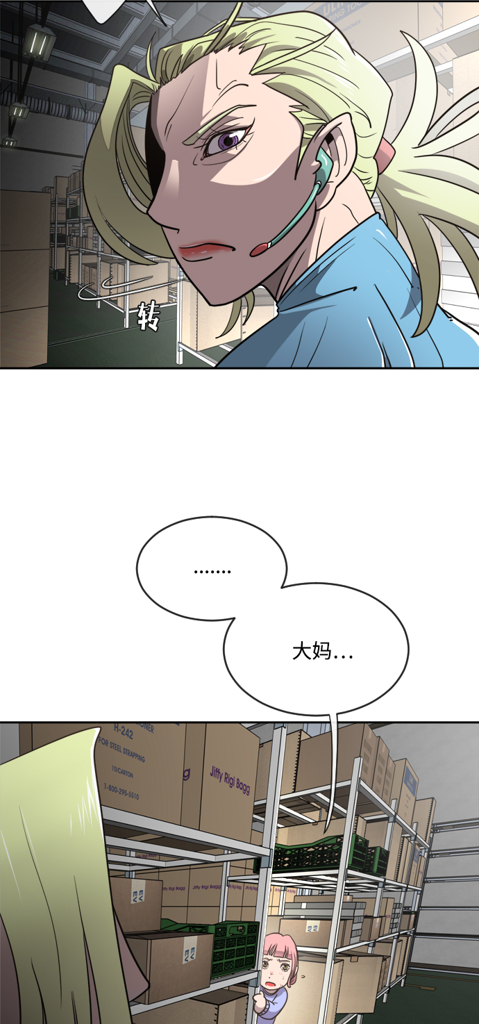 第 39 页