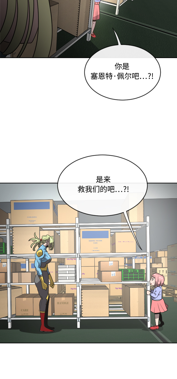 第 40 页