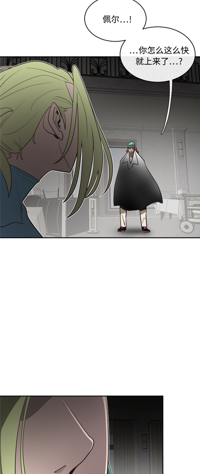 第 49 页