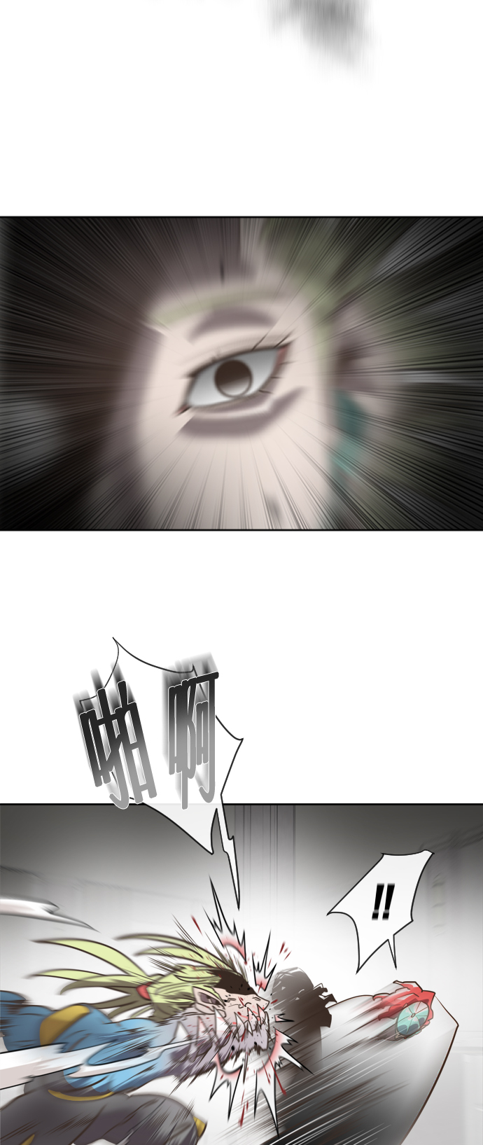 第 51 页