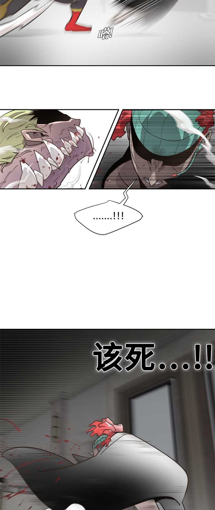 第 52 页