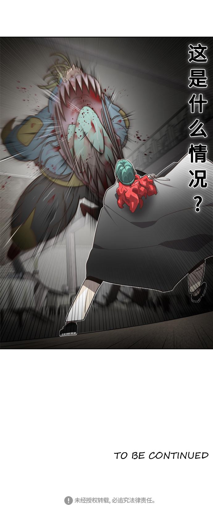 第 55 页