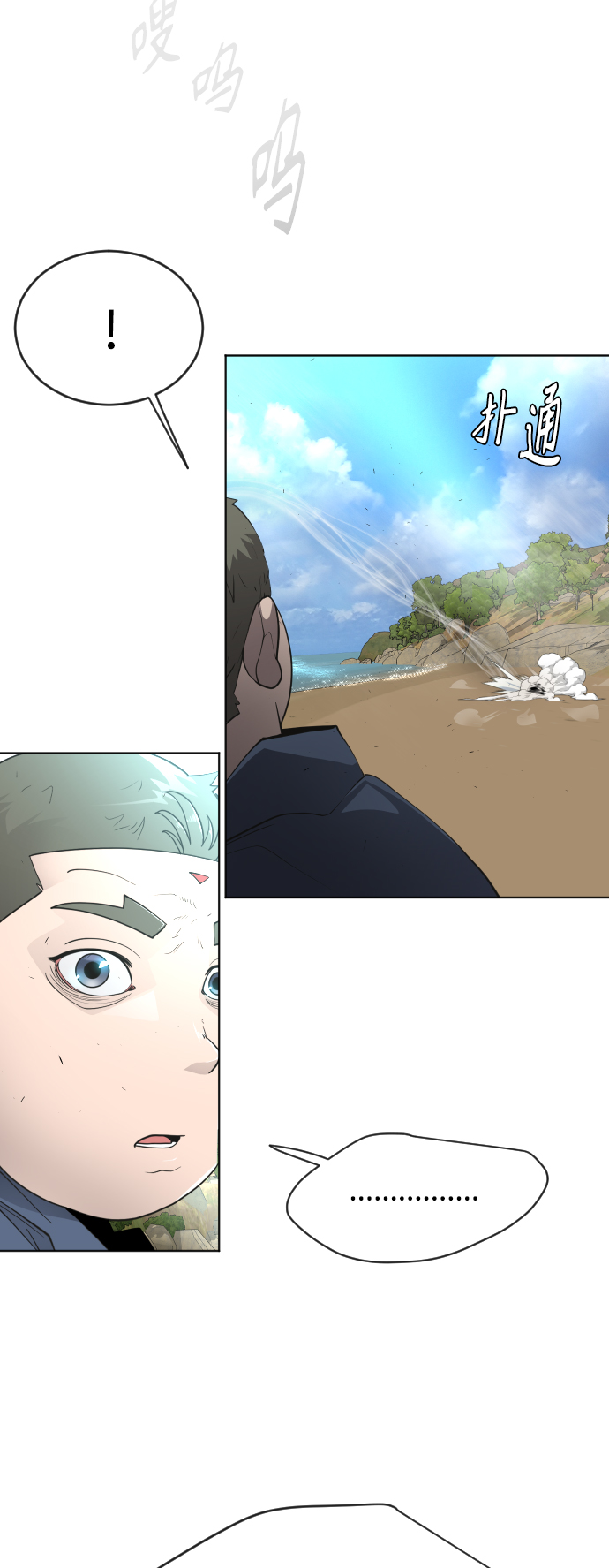 第 49 页