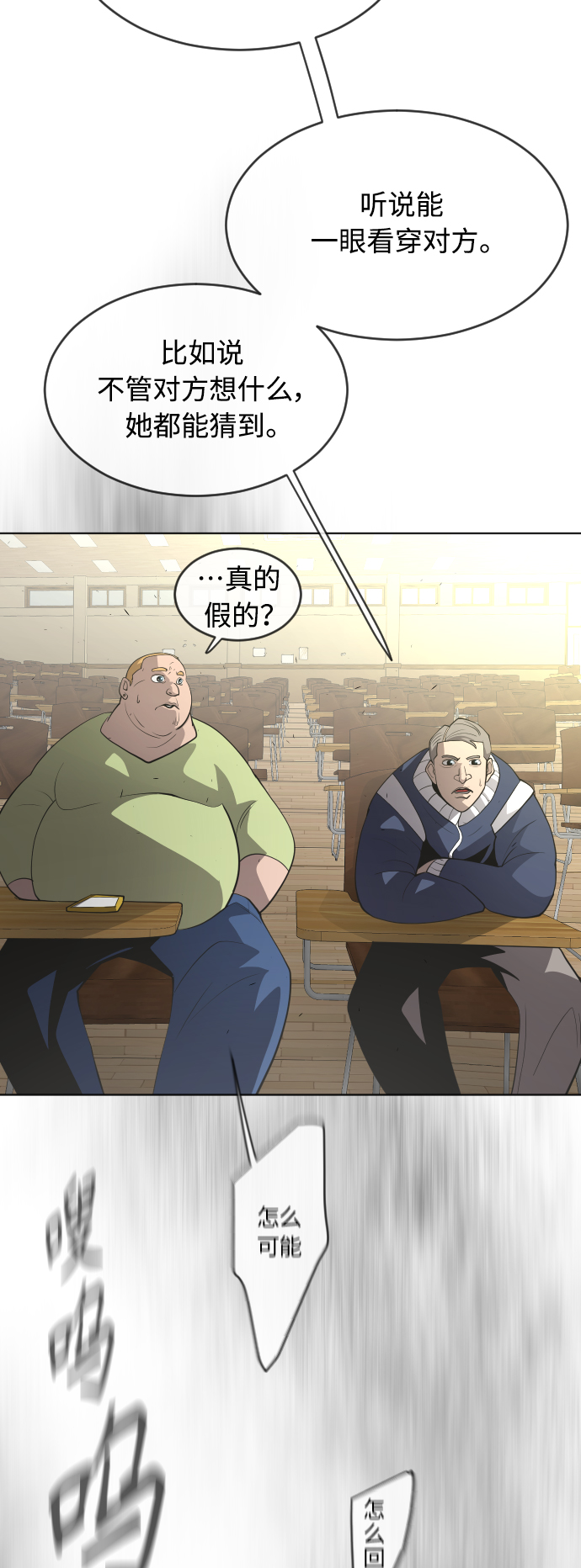 第 45 页