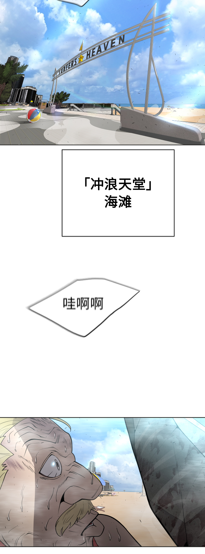 第 48 页