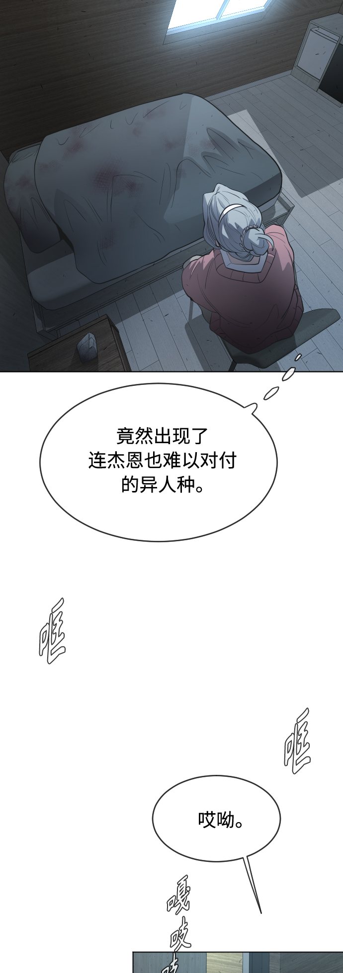 第 42 页