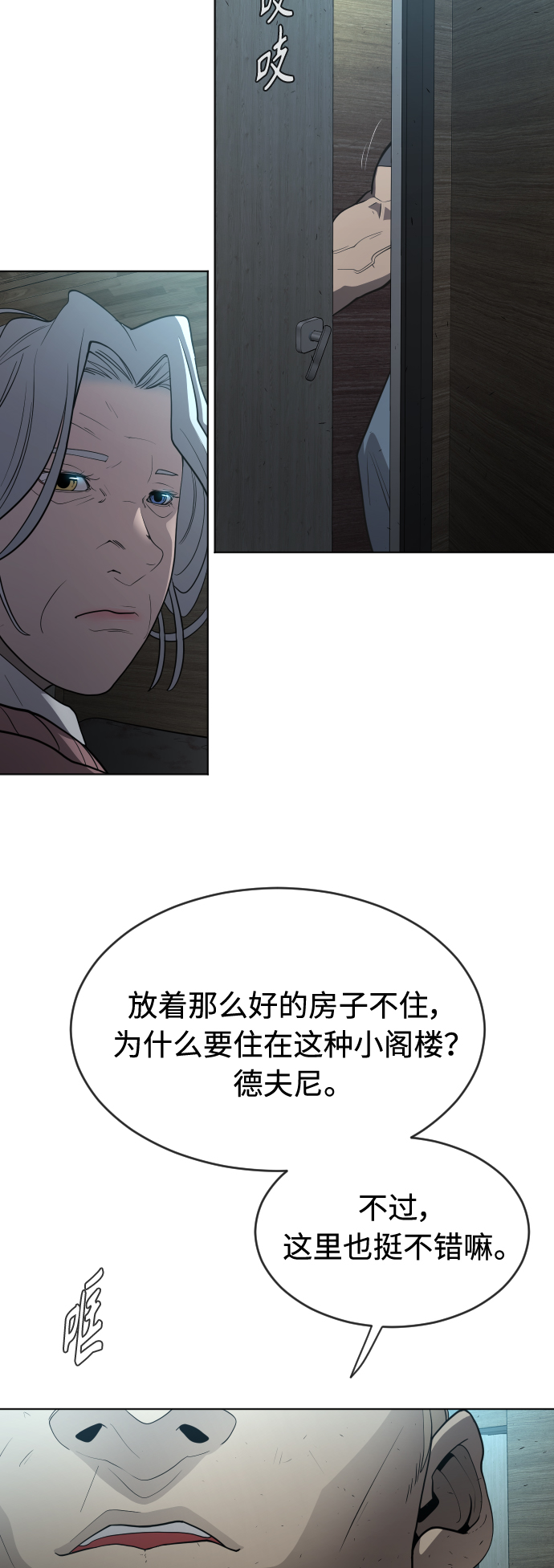 第 43 页
