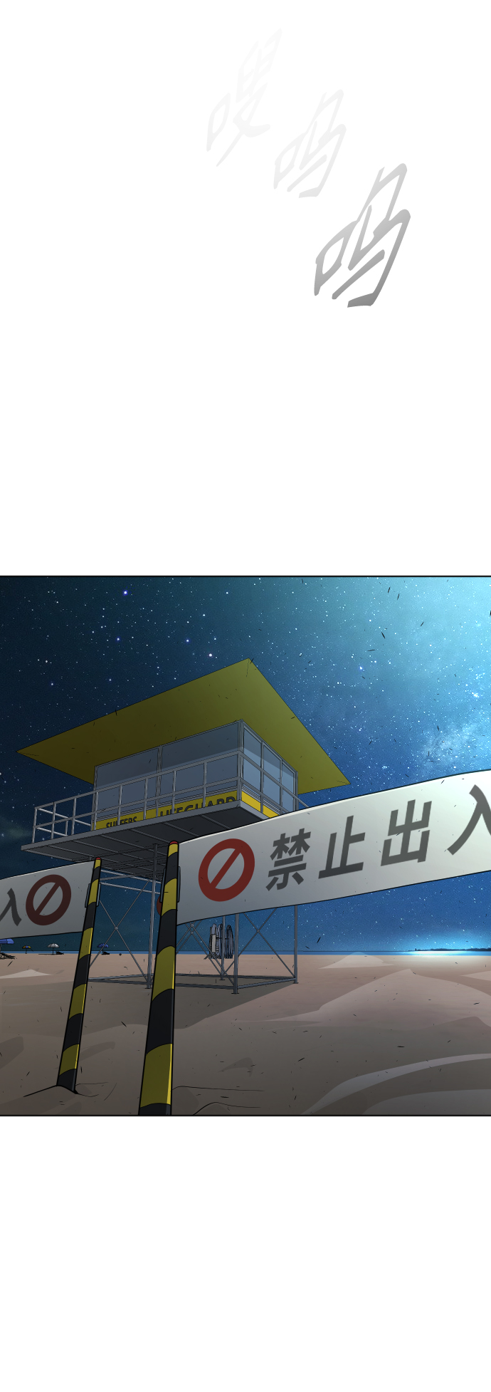 第 48 页