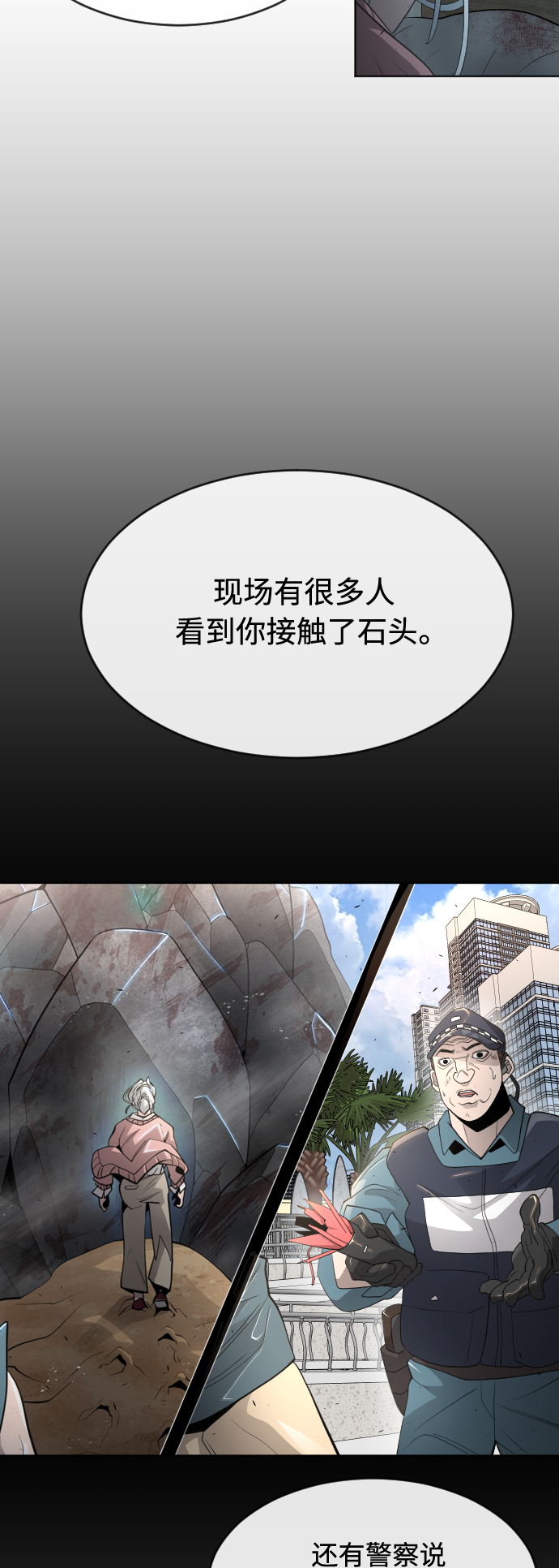 第 39 页