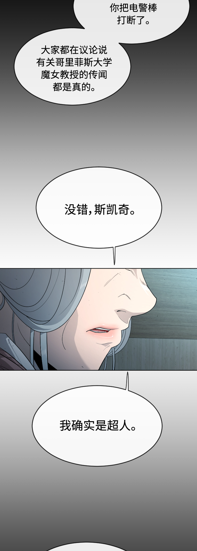 第 40 页