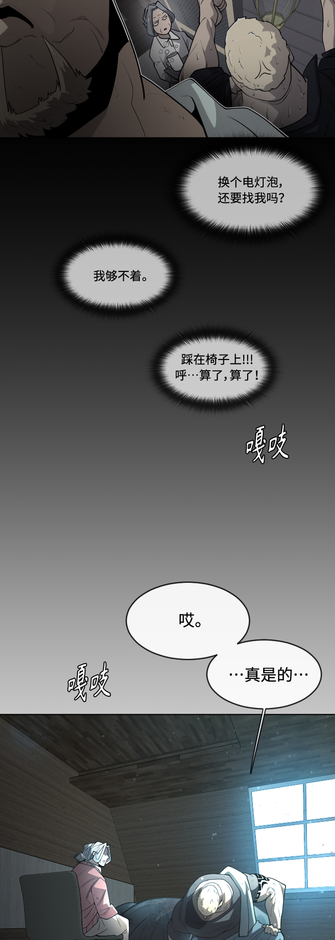 第 46 页