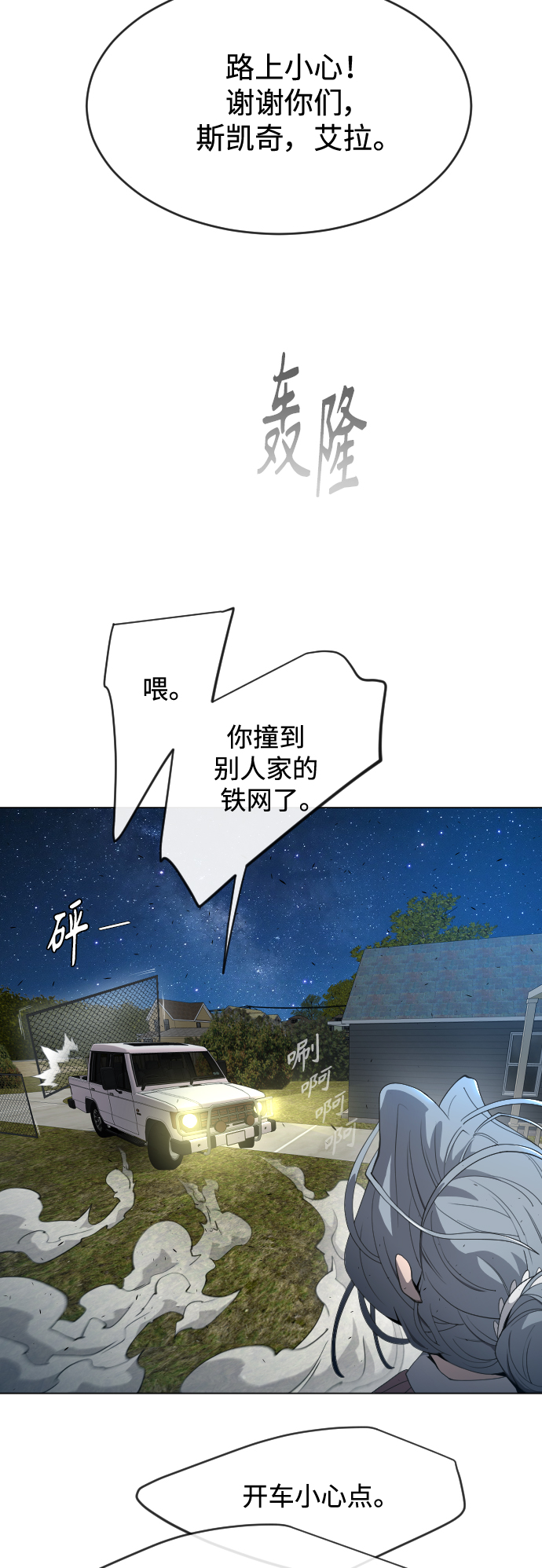 第 30 页