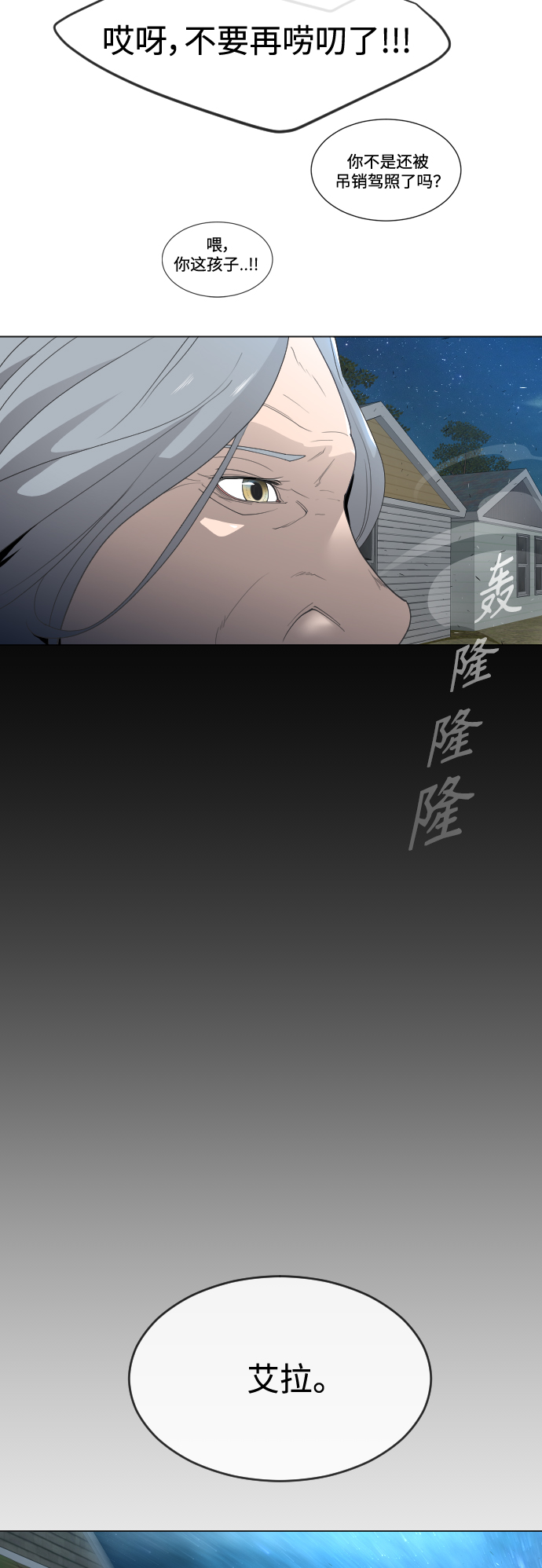 第 31 页