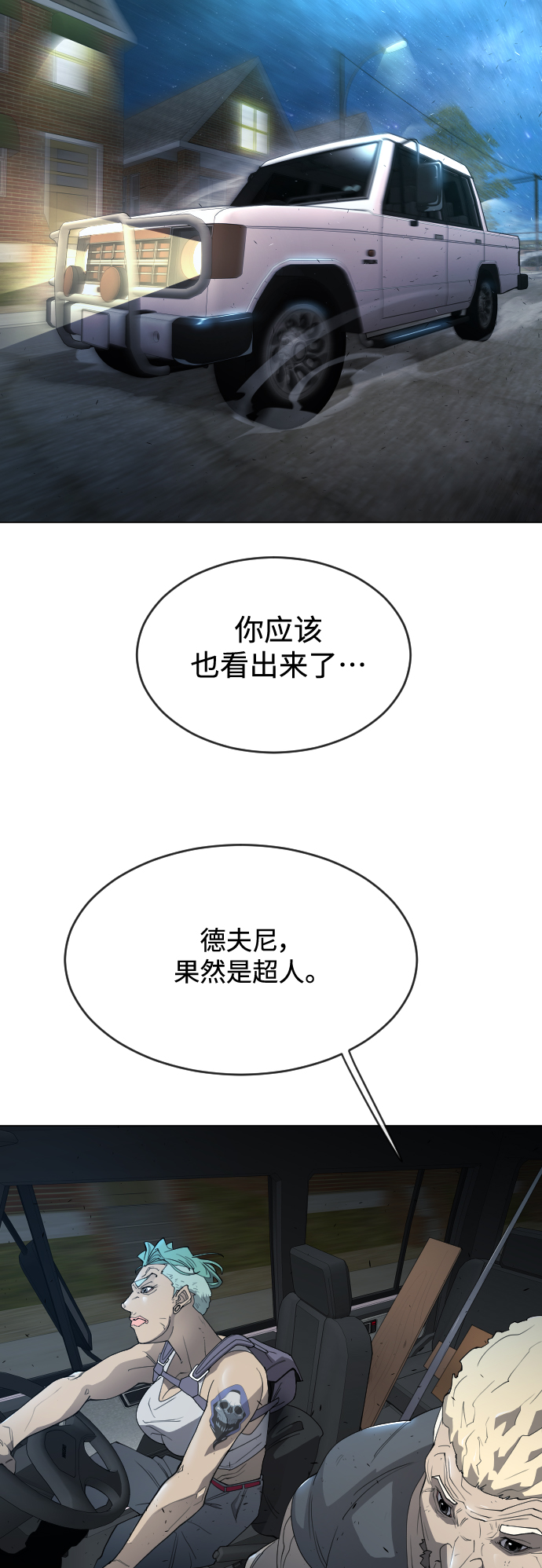 第 32 页