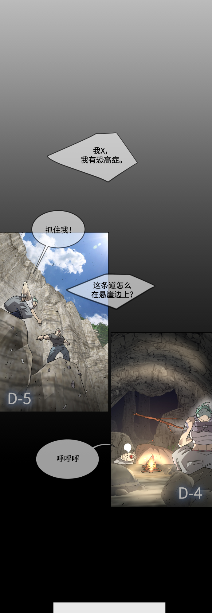 第 35 页
