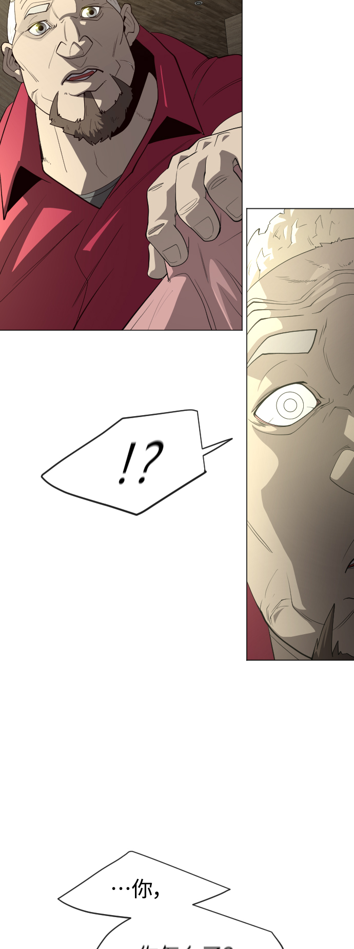 第 49 页