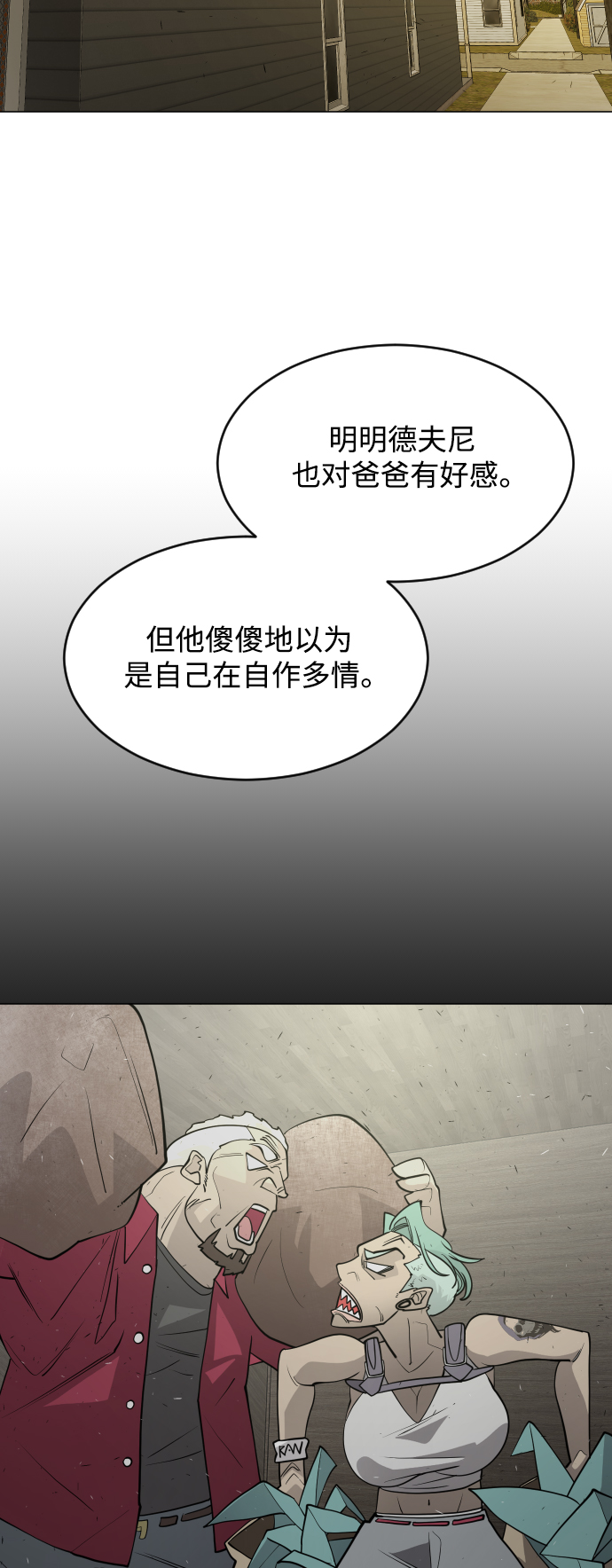 第 55 页