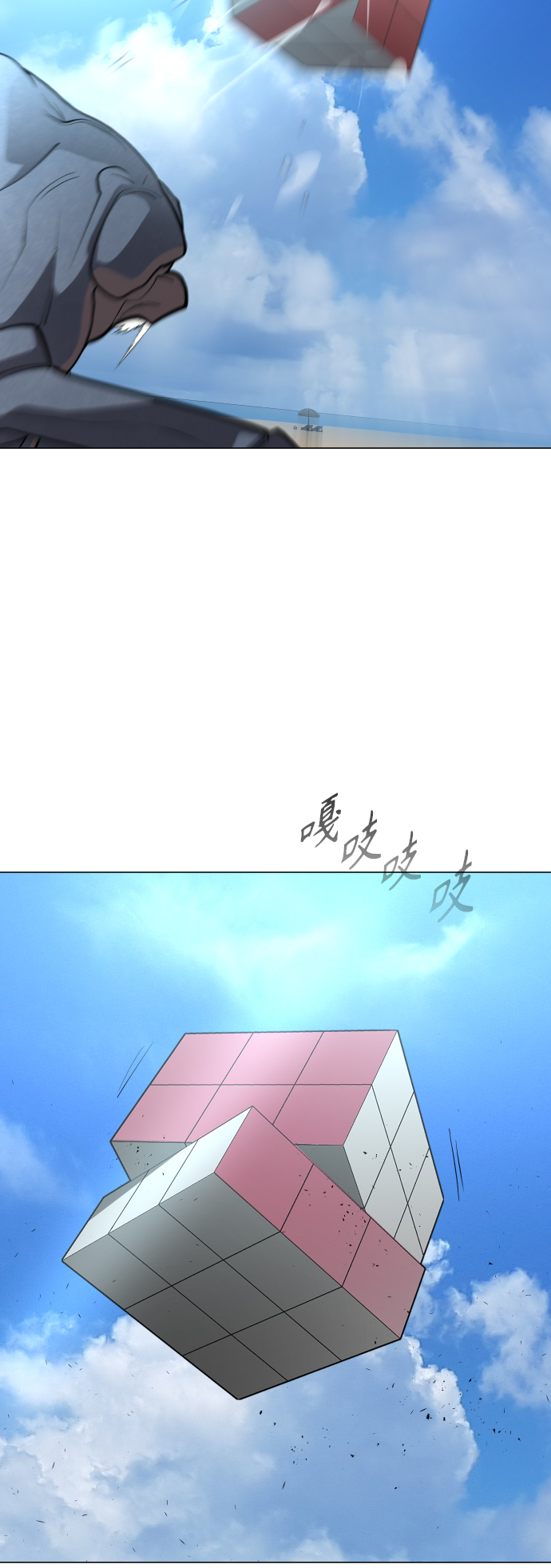 第 51 页