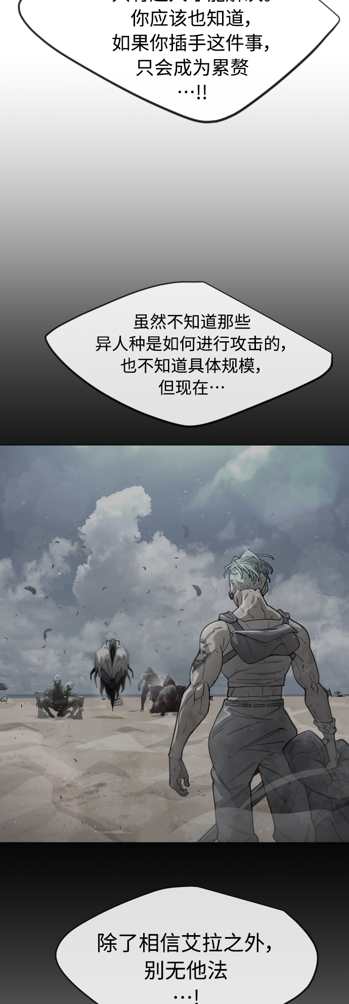 第 48 页