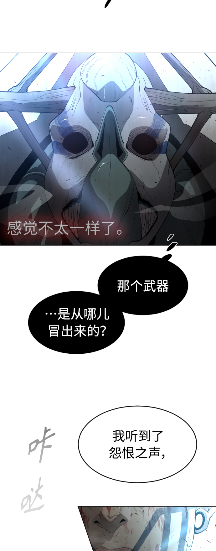 第 56 页