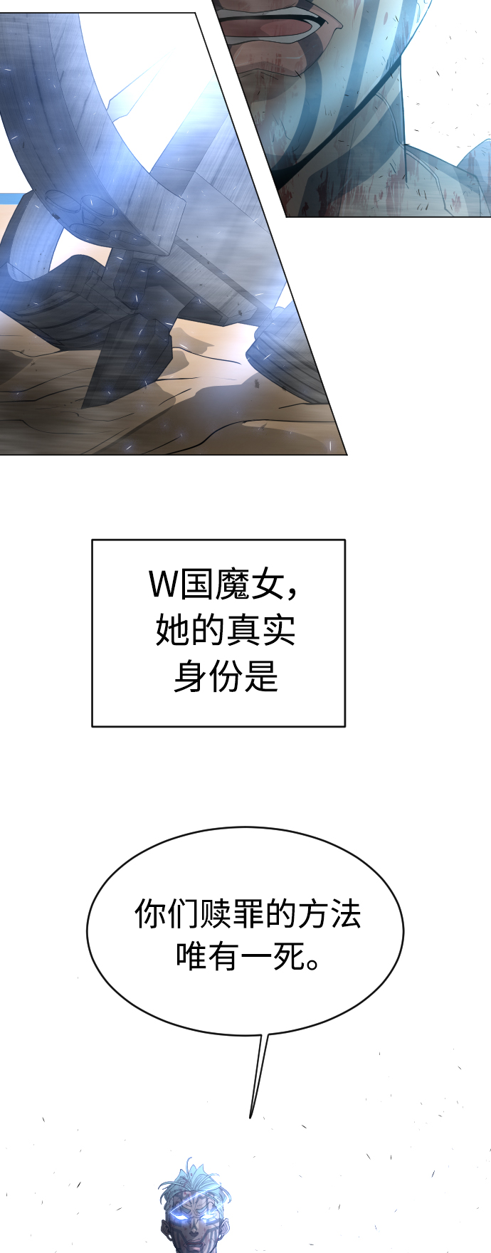 第 57 页