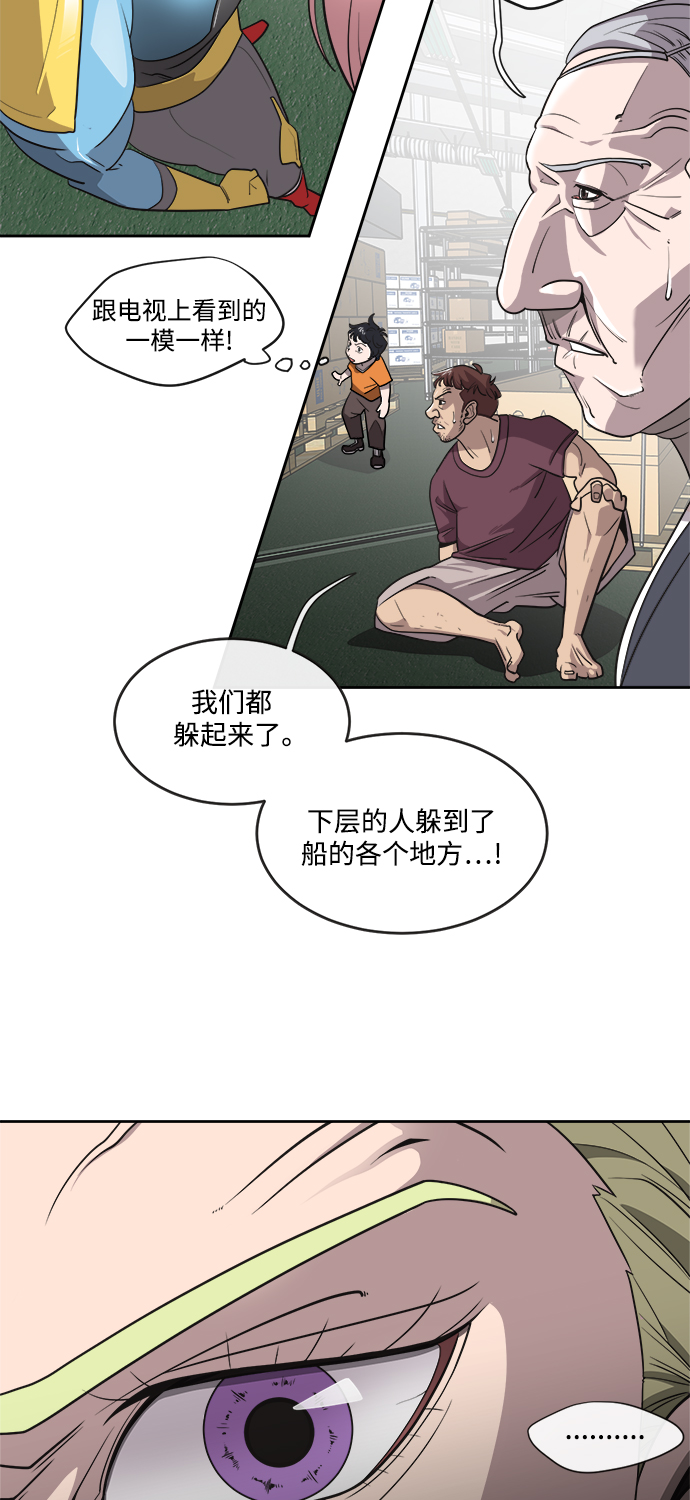 第 35 页