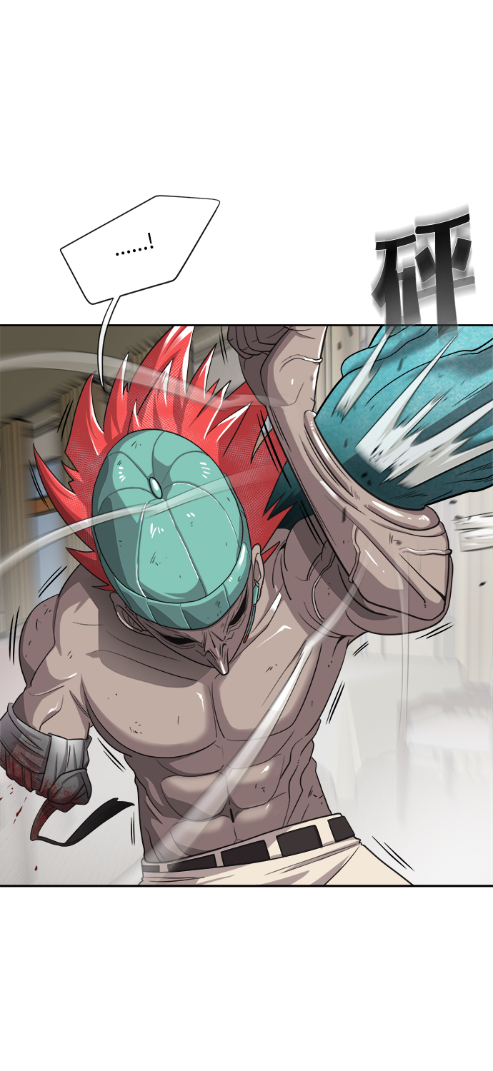 第 41 页