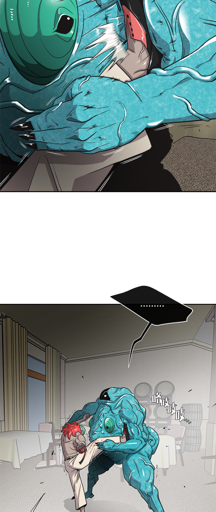 第 43 页