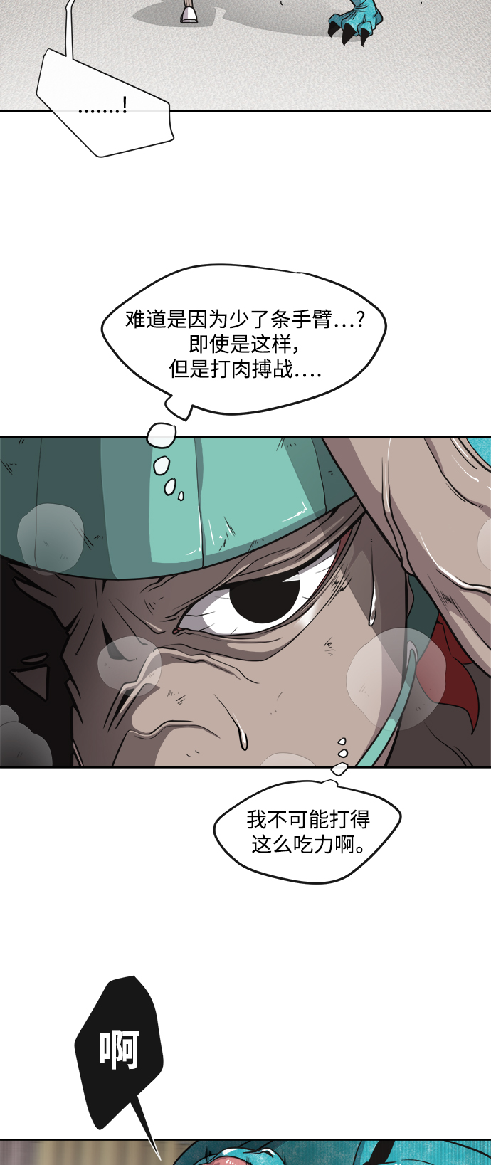 第 44 页