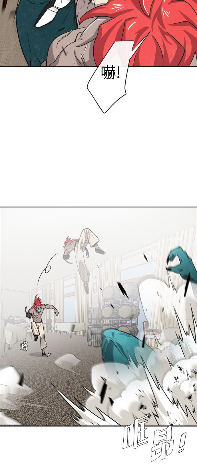第 46 页