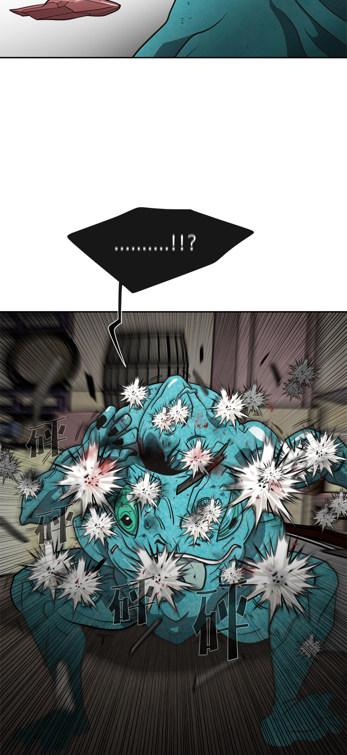 第 59 页
