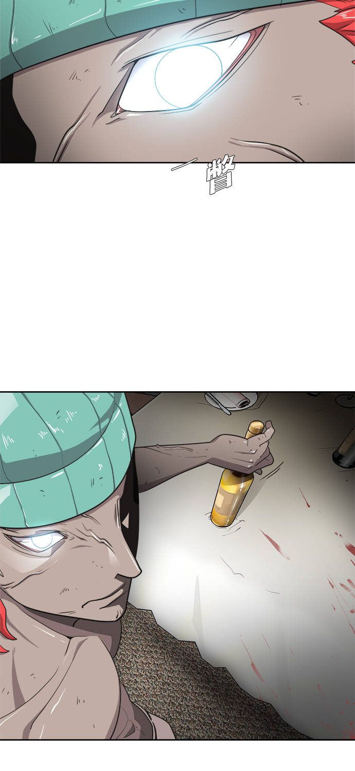 第 61 页