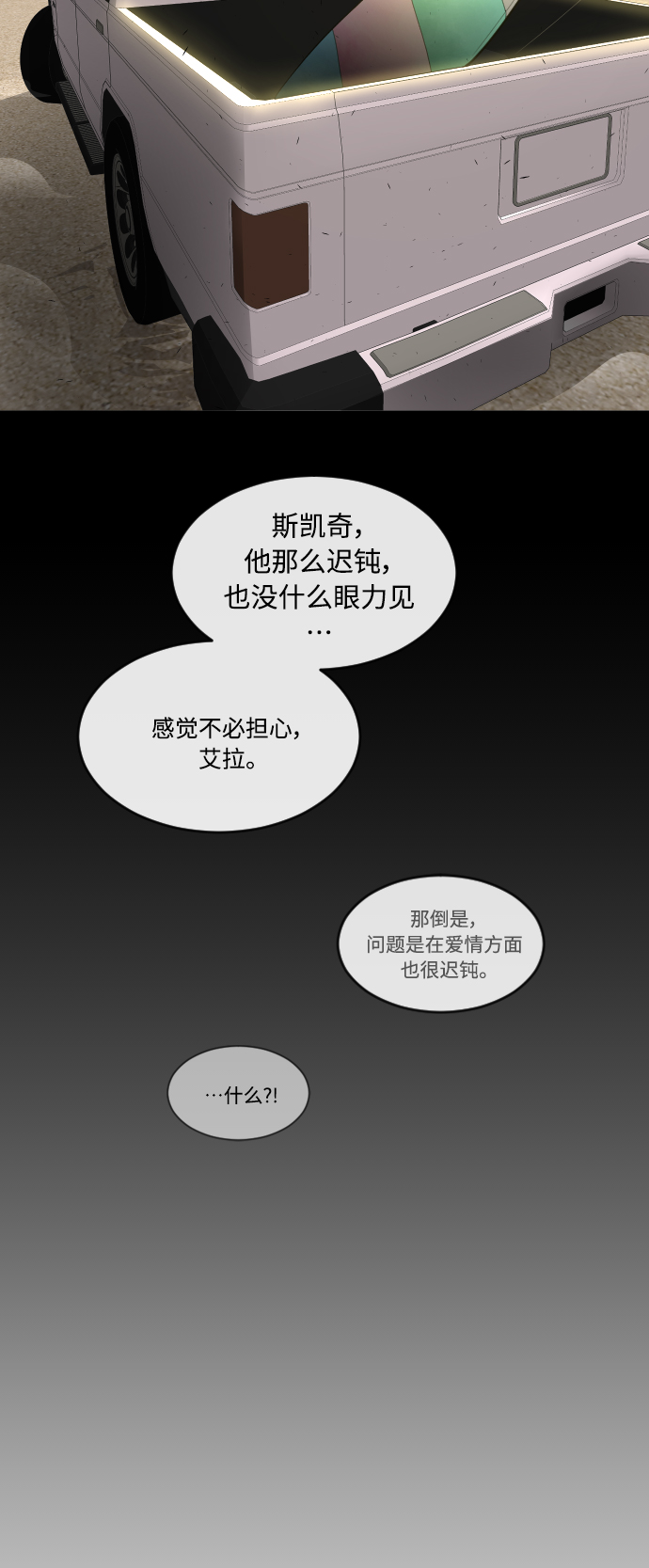 第 40 页
