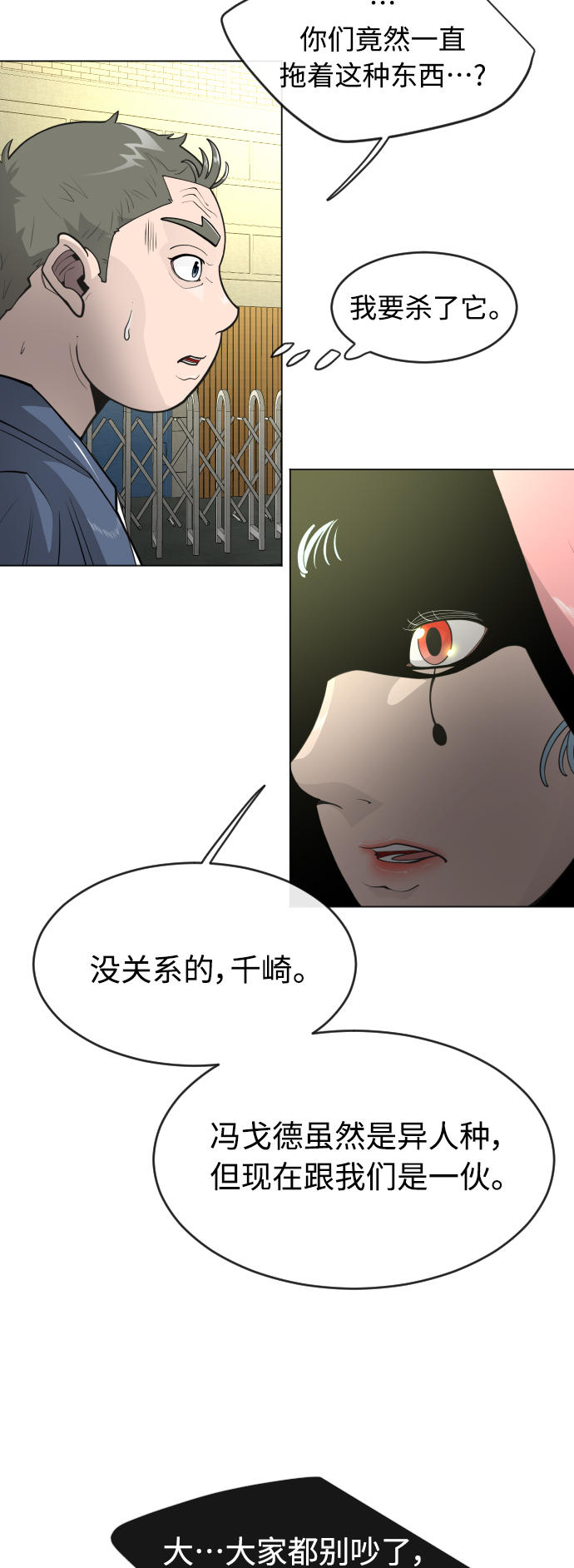 第 51 页