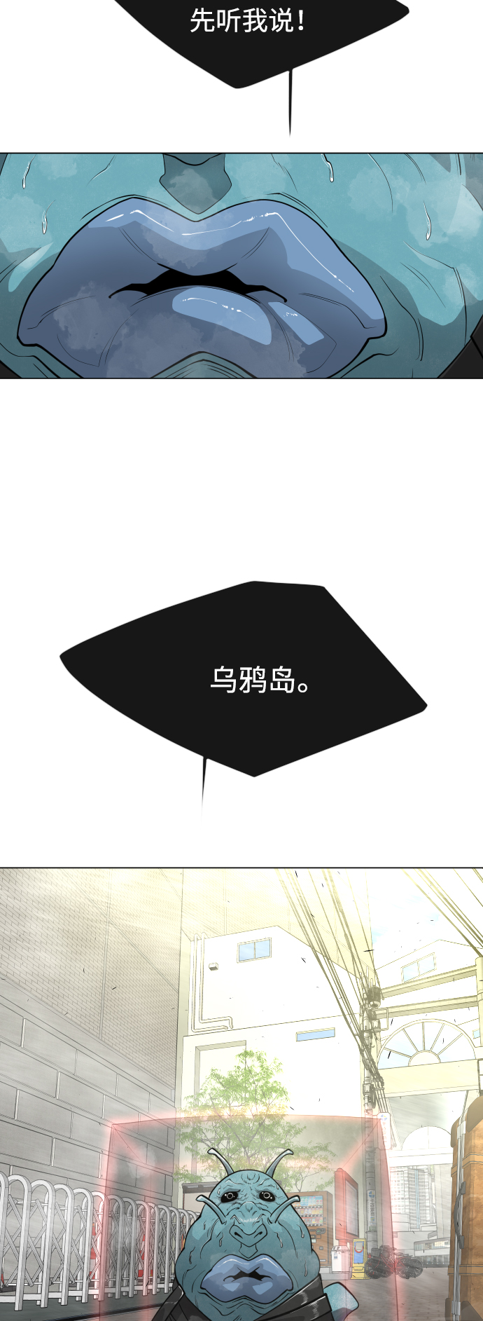 第 52 页