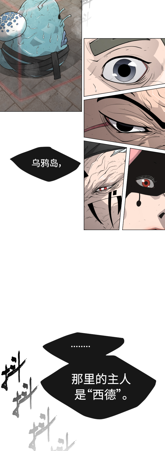 第 58 页