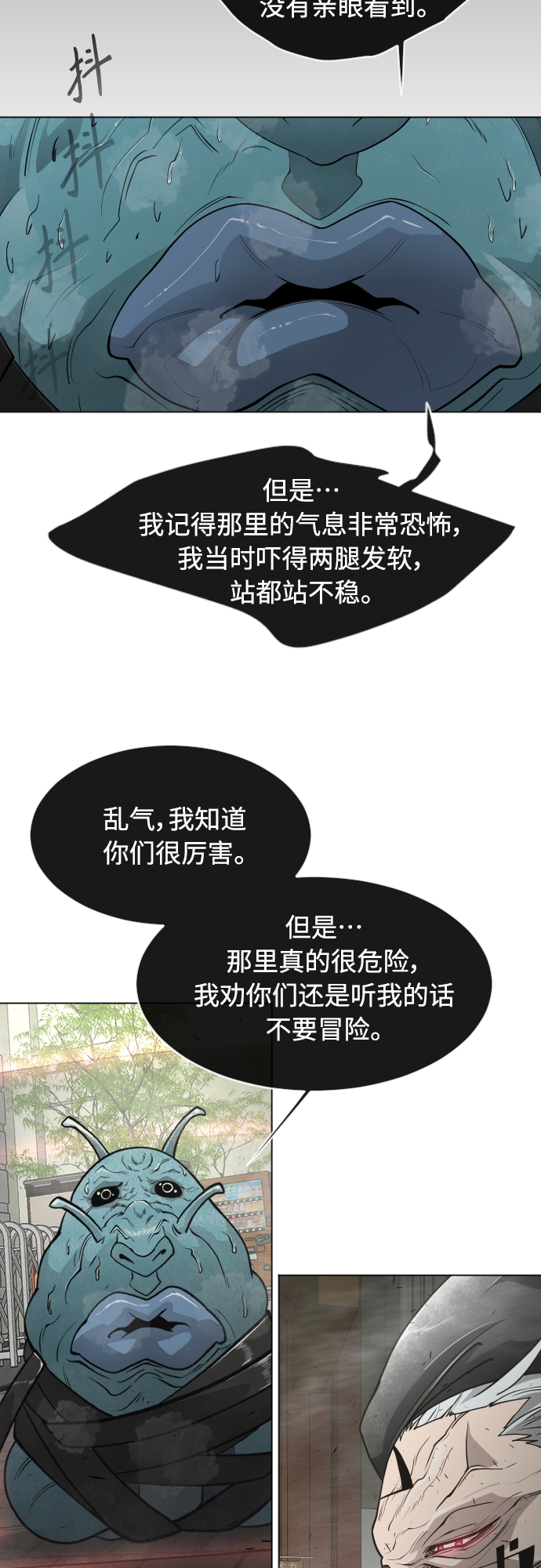 第 49 页